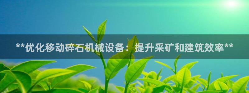 九游会J9官网入口