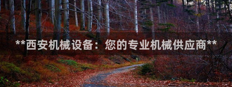 登陆九游会