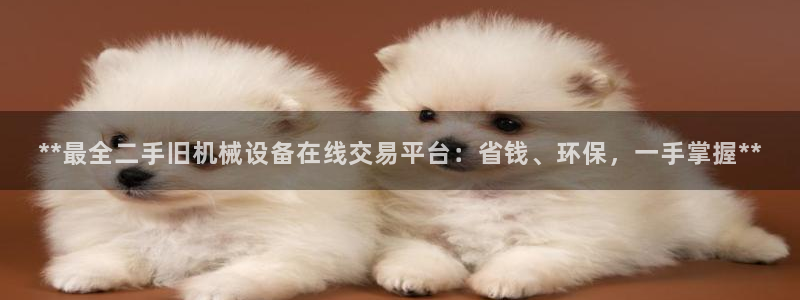 j9九游会不给提款