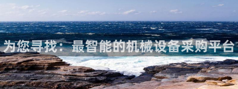 j9九游会下载