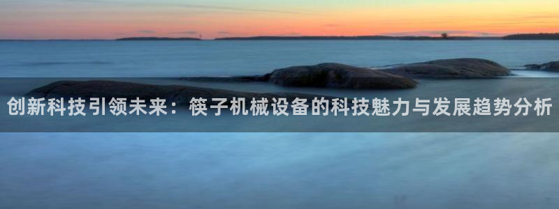 九游会网址jn109