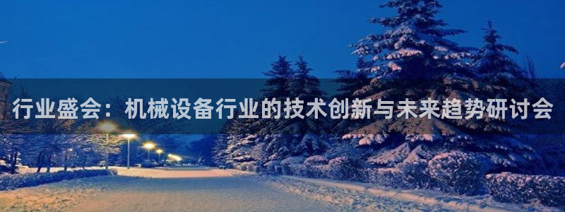 九游会网址jn109