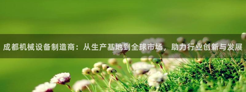 J9九游会国际