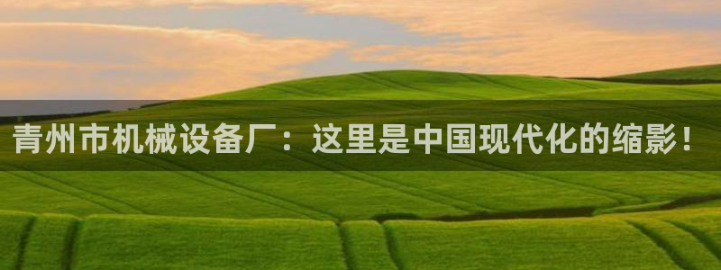 九游会视讯,九游会视讯官网