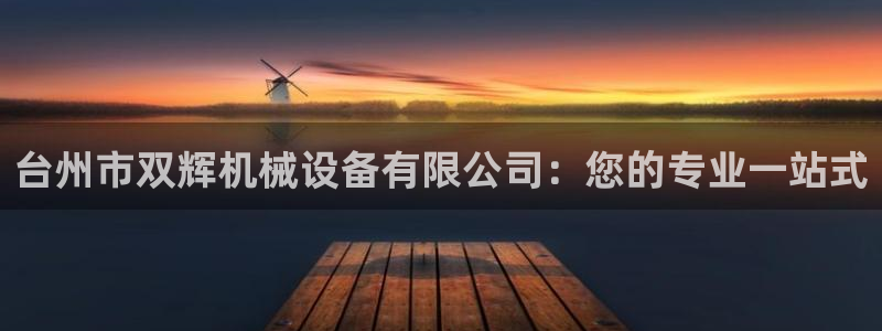 j9vminternals.ensureerror